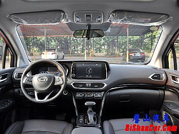 ó GS4 2018 235T DCT