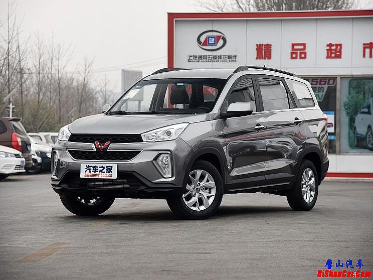 上汽通用五菱 五菱宏光S3 2018款 1.5T 手动舒适型 上汽通用五菱 五菱宏光S3 2018款 1.5T 手动舒适型