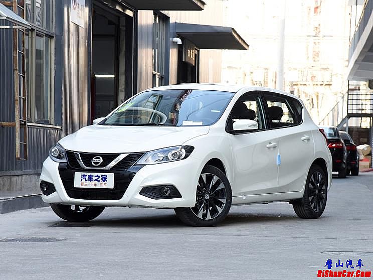 ղ TIIDA 2020 1.6L CVT