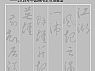 е֮2018꽭ʮ